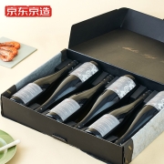 京东京造 德国原瓶进口雷司令自营混酿半甜白葡萄酒礼盒 750ml*6瓶箱装 女士甜酒
