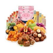 88VIP：良品铺子 诸事顺利 萌宠大礼包 3261g