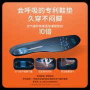 TFO 徒步鞋 情侣款户外鞋低帮舒适透气防滑越野登山鞋084089 男款深灰色 41