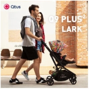 Qtus 昆塔斯 Quintus 昆塔斯Q9plusⅡ婴儿推车 黑色