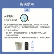 京东京造 大白鲸W智能马桶一体机 无水压限制 带水箱坐便器  泡沫盾脚触冲水清洗加热虹吸式400坑距