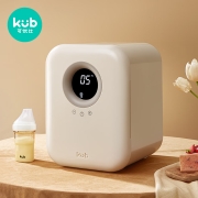 可优比婴儿奶瓶消毒器带烘干紫外线杀菌无泵LED灯珠宝宝奶瓶玩具保洁柜多功能 豪华升级-里瑟米【6颗LED灯珠款】