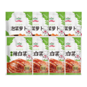 88VIP：吉得利 韩式辣白菜 泡菜萝卜800g