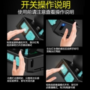 LED头灯强光充电超亮感应氙气头戴式户外手电筒钓鱼专用夜钓矿灯