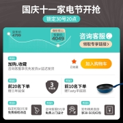 西门子（SIEMENS）欧洲原装进口家用全自动烘培烤箱大容量多功能自清洁烤箱 HB233ABS1W
