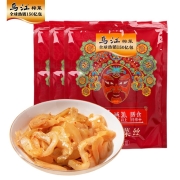 乌江 榨菜 30g系列榨菜清淡、微辣、鲜脆菜丝量贩装30g*30袋 微辣榨菜30克*10袋*3