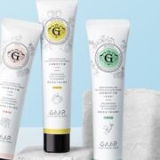 GAAR 格安瑞 倍润臻养护手霜 70g*1支