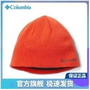 Columbia 哥伦比亚 针织帽户外秋冬显头小热能保暖橘色冷帽CU9219