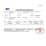Driscoll's 怡颗莓 秘鲁蓝莓 当季蓝莓 生鲜水果 新鲜水果 浆果送礼 125g/盒 中果6盒