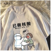 CARLI 短袖男潮牌半袖nasa大码男装体桖加肥大夏季衣服胖子男士t恤