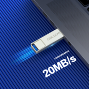 海康威视（HIKVISION） 64GB USB2.0 金属U盘X301刀锋银色 一体封装防尘防水 电脑车载投标高速优盘系统盘
