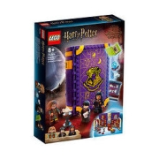 LEGO 乐高 Harry Potter哈利·波特系列 76396 占卜课