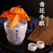 中华老字号，500mlx4瓶 衡水老白干 青花52度老白干香型白酒