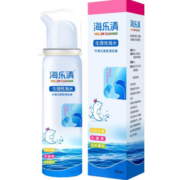 温和洗鼻！海乐清 儿童鼻腔喷雾 80ml