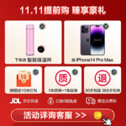 SKG 颈椎按摩器 颈部颈椎按摩仪 按摩护颈仪肩颈脖子酸护颈仪 脉冲按摩 送男生女友生日礼物 k3-倍护3