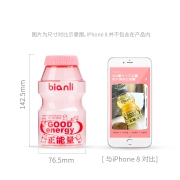 Bianli鲤集ins风塑料水杯创意男女儿童学生礼物便携随手网红正能量杯子耐高温防漏480ML 粉色（正能量熊猫）