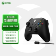 微软Xbox无线控制器 磨砂黑+USB-C线缆 2020款 | PC游戏手柄 蓝牙连Win10/平板/手机 无线连Xbox 有线连Steam
