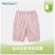 MarColor 马卡乐 森马旗下-马卡乐童装2021夏新款可爱图案抗菌透气冰丝麻女童休闲