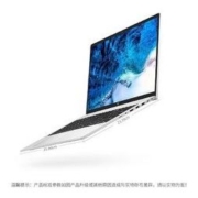 百亿补贴：HP 惠普 战66 四代 锐龙版 15.6英寸笔记本（R5-5600U、8GB、512GB）