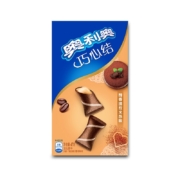奥利奥（Oreo） 巧心结 醇香提拉米苏味威化零食饼干  办公室下午茶47g(包装随机发货)