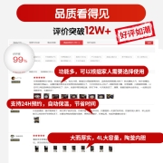 美的（Midea）电炖锅 电炖盅 煲汤锅炖汤锅 电砂锅 煮粥锅 南都陶釜内胆 4升煲汤电炖锅家用智能预约WTGS401