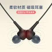 索尼（SONY） WI-XB400 无线蓝牙耳机 入耳式颈挂式重低音通话耳塞 安卓苹果手机通用 蓝色