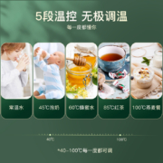 惠而浦（whirlpool） 即热式饮水机 家用迷你小型速热台式饮水机 开水机桌面茶吧机 热水机 墨绿色