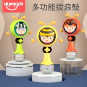 【专享】皇儿 拨浪鼓6个月宝宝玩具婴儿0-1岁新生儿幼儿手摇铃礼物 蓝色独角仙拨浪鼓 电池+螺丝刀