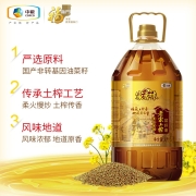 家香味 老家土榨菜籽油（非转基因）3L 食用油 中粮福临门出品