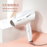 松下（Panasonic）吹护机 纳诺怡护发 搭载肌肤模式  电吹风机  EH-JNA9C