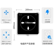 美的（Midea） 电磁炉C22-RX2207TQ多功能大功率 精致小体积4D防水旋磁叠式大线盘 白色 RX2207TQ