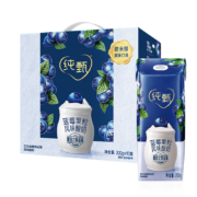 限地区：蒙牛 纯甄 常温风味酸牛奶 蓝莓果粒 200g×10 礼盒装