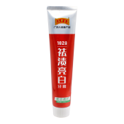 王老吉 祛渍净白成人牙膏 165g*4件+凑单品