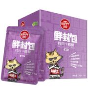 Wanpy 顽皮 happy100 猫零食 鸡肉鳕鱼鲜封包 840g