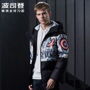 BOSIDENG 波司登 漫威联名 男士羽绒服 B90142727D