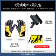 【11.11预售】小牛电动 MQi2都市版 电动自行车新国标电动车代步电瓶车 都市版红色