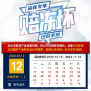 欧琳（OULIN） 厨房水龙头冷热水槽龙头 精铜洗菜盆龙头 圆弧精铜龙头7502