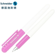施耐德（Schneider） 德国原装进口小学生钢笔初学者儿童练字笔特细EF尖 BK401系列 粉色