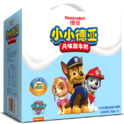 德亚（Weidendorf ）德国进口酸奶  小小德亚风味酸牛奶 汪汪队版 儿童酸奶 200ml*10 礼盒装送礼