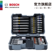 博世（BOSCH）43件螺丝批头套筒套装（彩虹魔盒） 官方标配