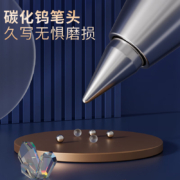 晨光(M&G)文具经典风速Q7/0.5mm红色中性笔 子弹头签字笔 办公用笔 拔盖水笔12支/盒