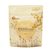 学生专享：偶爱你 清秋叶语洗衣凝珠15g*4颗