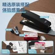 得力(deli)12#办公订书机3件套(订书器+订书钉+起钉器) 办公用品 黑色0354