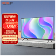 coocaa 酷开 S31 65 液晶电视 65英寸 4K