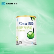 雅培(Abbott) 奶粉 Eleva菁挚有机幼儿配方奶粉 3段400克(丹麦原装进口)