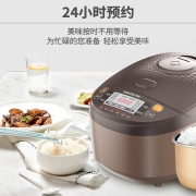 九阳（Joyoung）肖战推荐 电饭煲 电饭锅 4L大容量 智能预约 多功能大功率 液晶显示 不粘内胆JYF-40FS69