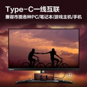 联想（Lenovo） 拯救者游戏电竞显示器24.5-27英寸180hz240Hz280Hz高刷显示屏 27英寸/2k/Type-c一线互联Y27h-30