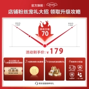 【官方旗舰】飞利浦（PHILIPS）电动剃须刀风驰切剃快充S1000系列 刮胡刀 未来感外观 S1115/02