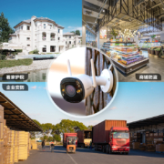 乐橙K3X室外防水无线监控摄像头手机远程400万夜视超清网络监视器