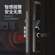 英典 指纹锁 密码锁智能锁门锁电子锁 家用防盗门锁 升级款 自动下滑盖-黑色 赠 电池.锁体.IC卡